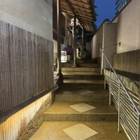紀尾井町 福田家 - 