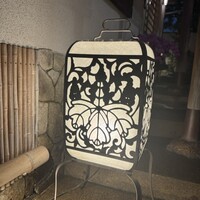 紀尾井町 福田家 - 