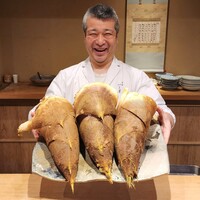 富小路 やま岸 - 