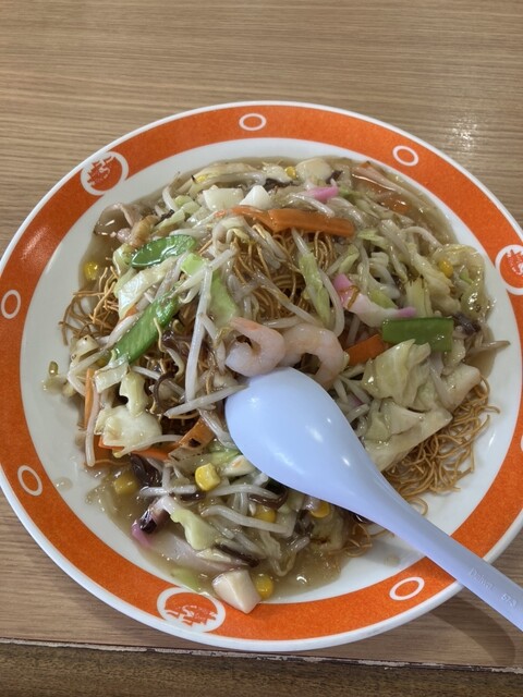 Nagasaki Chanmen Hiroshima Asa Minami Ten