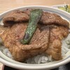 香味屋