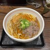 辨慶うどん 西京極本店