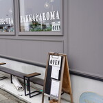 LIAISON Coffee Roasters - 
