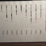 リトルアジア - 