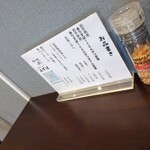 厚切りとんかつ みずほ - 