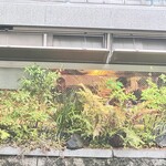 名前のないラーメン屋 - 