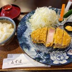 厚切りとんかつ みずほ - ありすぼーくとんかつ定食1600円