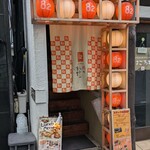 肉の八十二食堂 - 