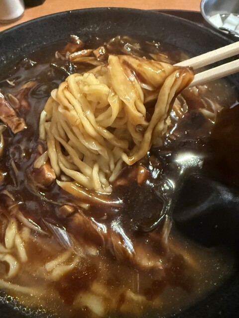 Chinese Tohoku Fumi Tohoku Gyoza Bo photo 2