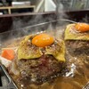 焼肉こじま離れ 大阪梅田