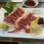 ひろしま丸かじり 中ちゃん - 