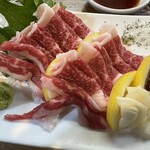 ひろしま丸かじり 中ちゃん - 