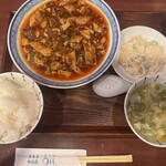 中国菜 オイル - 