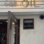 中国菜 オイル - 