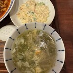 中国菜 オイル - 