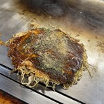 ひろしま丸かじり 中ちゃん - 