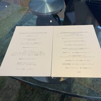 THE HIRAMATSU HOTELS&RESORTS 仙石原 - 