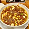 SHIBIRE-NOODLES 蝋燭屋 京橋エドグラン店