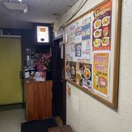 スリランカくまもと - 入り口