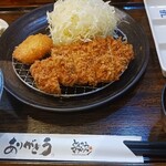 とんかつマ・メゾン - 