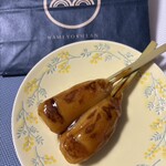 浪芳庵 - 料理写真: