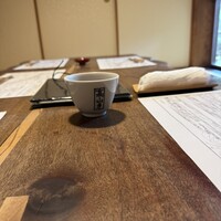 韻松亭 - 