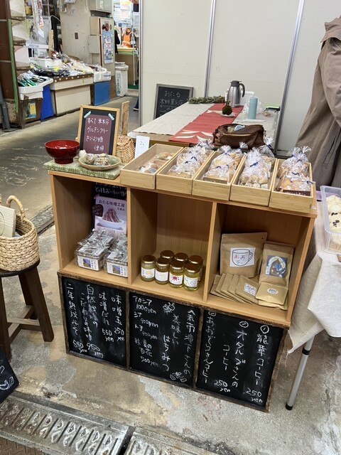 こめトわ - 南小樽（和菓子）の写真