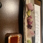 雅しゅとうとう - 