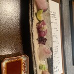 雅しゅとうとう - 