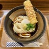 うどん屋 きすけ