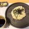 水沢うどん 水香苑
