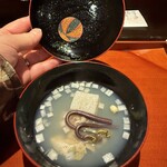 馳走なかむら - 