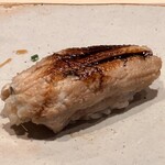 すしやのたい悟 - 穴子さんでーす。