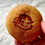 不二家 - 料理写真: