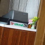 オーマイキッチンこも - 内観