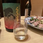 遊山 - 日本酒。美味し。