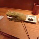 串あげ青田風 - 