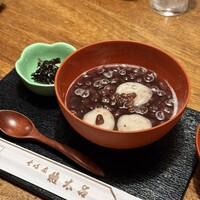 京都 権太呂 本店 - 