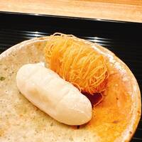 伊勢 三玄 - 