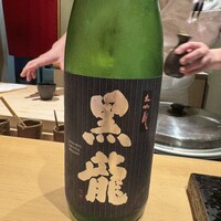 新橋 鮨 清新 - 
