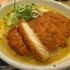 カレーうどん千吉 小伝馬町店