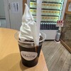 ミルク&パフェ よつ葉ホワイトコージ 新千歳空港店