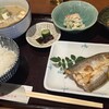 割烹 辻井 - 