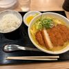 カレーうどん千吉 小伝馬町店