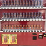 ラッキーピエロ - 