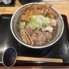 肉そば藤七