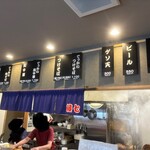 肉そば藤七 - 店内