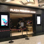 Plaza Premium Lounge - 