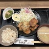 しょうが焼きBaKa 赤坂見附店