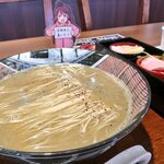 御前崎レストラン たわら屋 - 